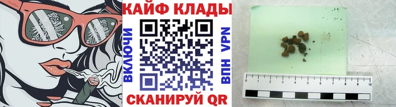 Конопля Пушкино