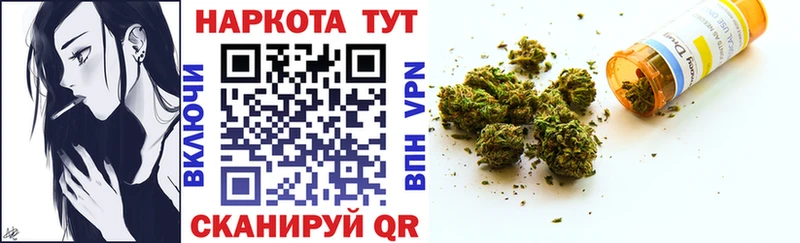 Наркотические вещества Пушкино Лсд 25 Конопля COCAIN A-PVP