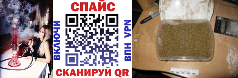 ОМГ ОМГ зеркало  Пушкино  Бутират жидкий экстази 