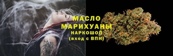 гидра Алзамай