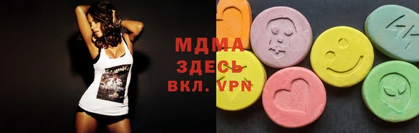 apvp Заводоуковск