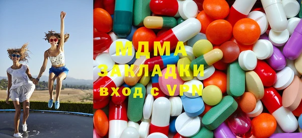 дистиллят марихуана Алексеевка