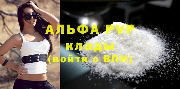 крисы Арсеньев