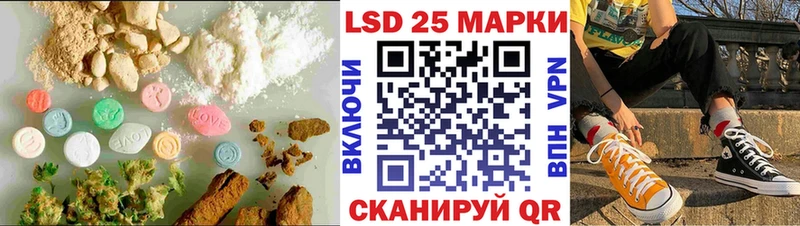 omg зеркало  Пушкино  сайты даркнета как зайти  LSD-25 экстази кислота 